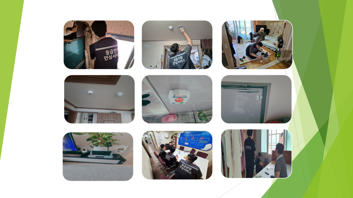 68de9bf43d1fdbffc3d6a350e661d56a_1715051833_2368.png