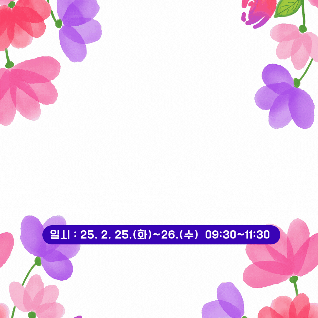 046f936444158c68c24a3ebee019a698_1740560977_693.gif