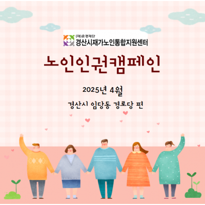 5dd2e81832152cd5d22d016acb728156_1744338638_9454.png