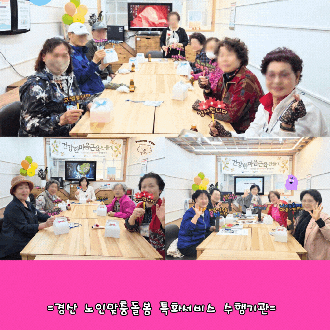 9c1dc7de0e8c345c387d22ab5179f92d_1747305249_162.gif