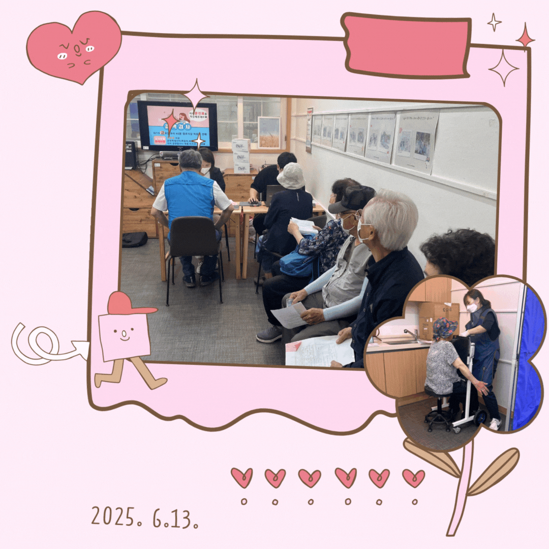 f50844448f888b3111bd434559d3a5a2_1749867743_8709.gif