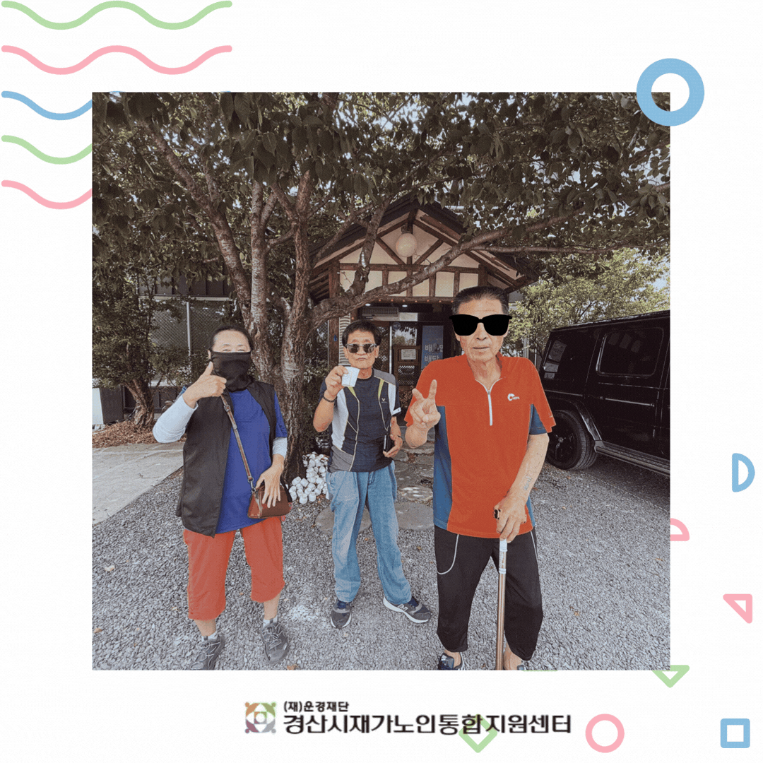 762fd288056bb3372034ac1d0d48fbbf_1784196274_1898.gif