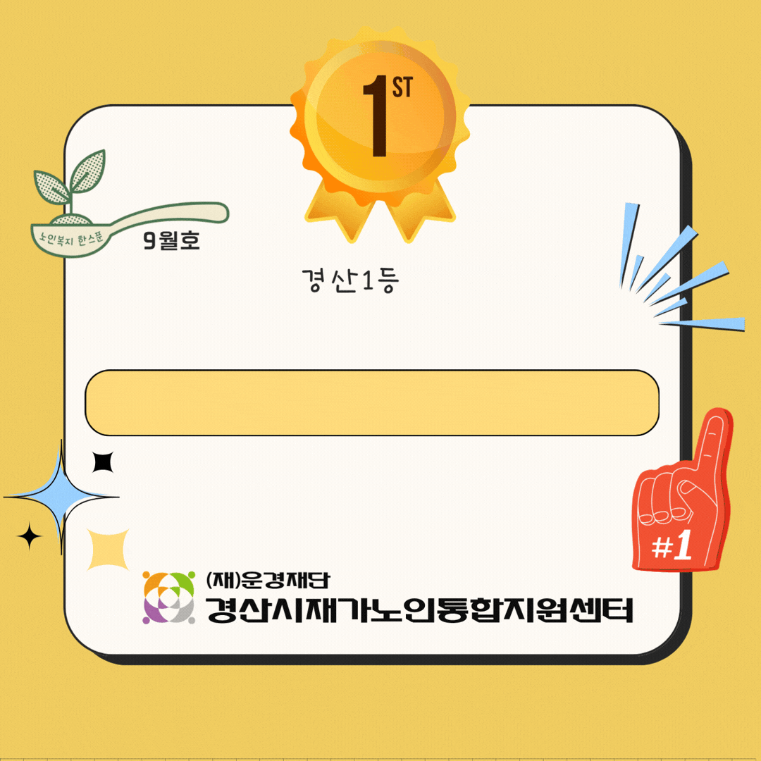 ec269256b38298b1ca9734ce04c86cce_1790822592_6884.gif